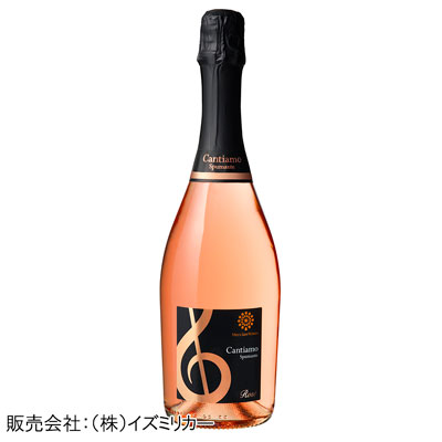 メルシャン・ワインズ カンティアーモ スプマンテ ロゼ　750ml