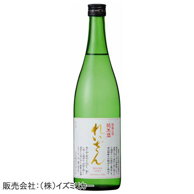 【山村酒造・熊本】山村 れいざん 純米酒　720ml