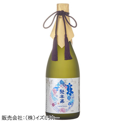 聚楽第 リミテッドエディション　720ml