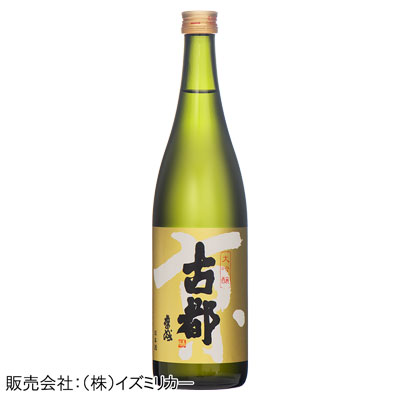 古都 大吟醸　720ml