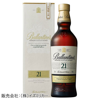 【限定25本】＜サントリー＞バランタイン 21年