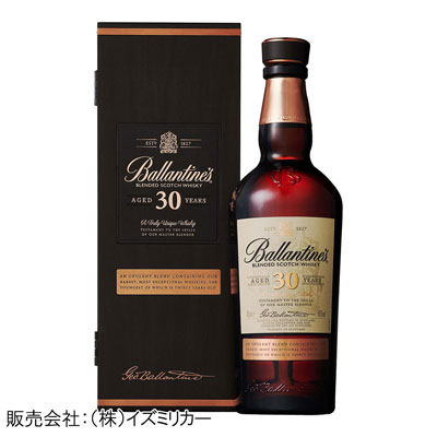 【限定1本】＜サントリー＞バランタイン 30年