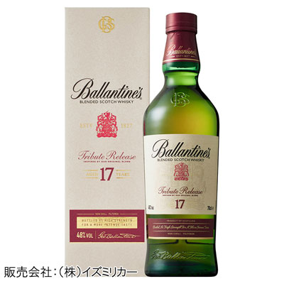 【限定3本】＜サントリー＞バランタイン 17年 トリビュートリリース