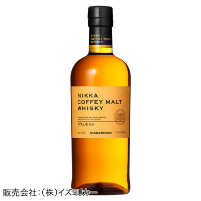 【限定3本】＜アサヒ＞ニッカ カフェモルト