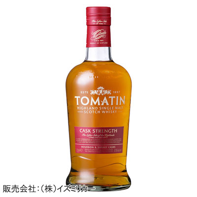 【限定2本】＜国分＞トマーティン カスクストレングス