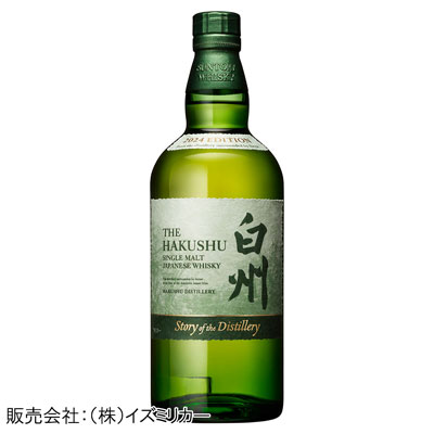 【限定12本】＜サントリー＞白州 Story of the Distillery 2024