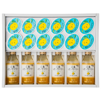 【送料込み】広島レモンサイダー＆八朔ゼリーセット