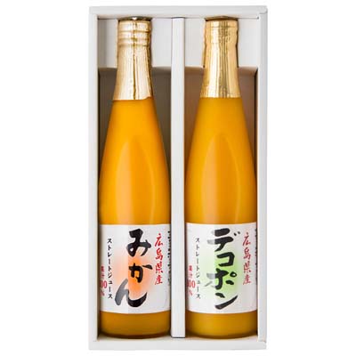 【送料込み】果樹園セット（ジュース2本入）