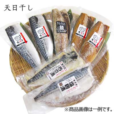 脂のりのり　さば食べ比べセット