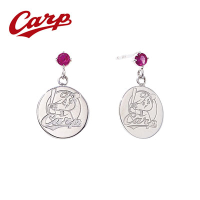 SV925　シンセチックルビーピアス　＜カープ坊や＞