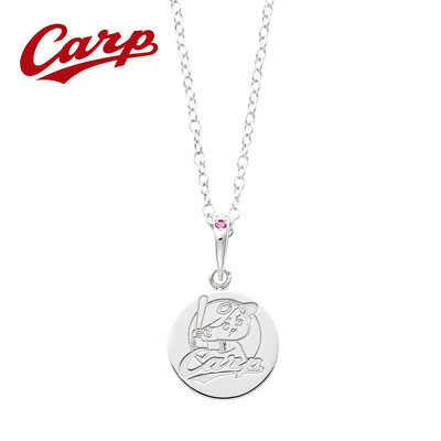 SV925　ルビーネックレス　＜カープ坊や＞