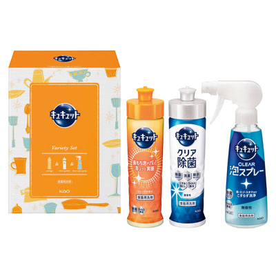 花王 キュキュットセット
