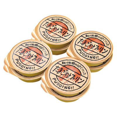 秋川牧園 秋川牧園の卵でつくったたまご村プリン 8個