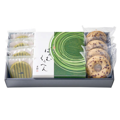 京都 京寿楽庵 宇治抹茶バウム 宴