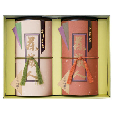 静岡銘茶 茶蔵人