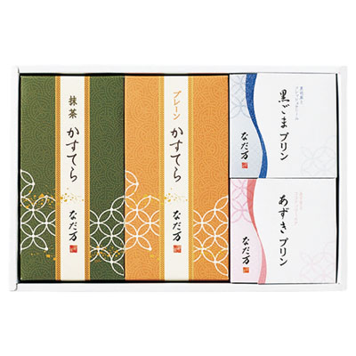 なだ万 スイーツセレクトB