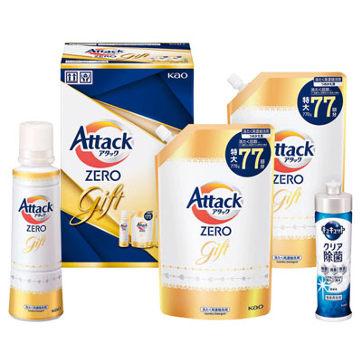 花王 アタックZEROギフト