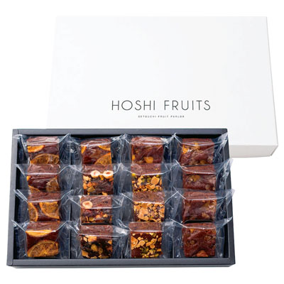 ホシフルーツ ナッツとドライフルーツの贅沢ブラウニー 16個