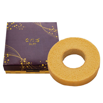 なだ万監修 輪の絆 和三盆バウムクーヘン