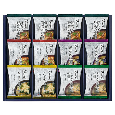 ろくさん亭 道場六三郎 フリーズドライギフト