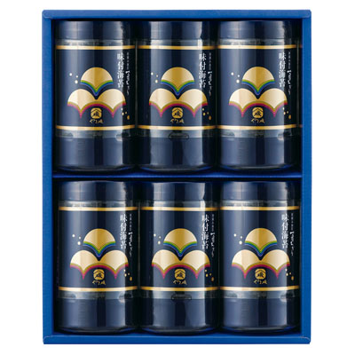 やま磯 初摘み味付のりセット