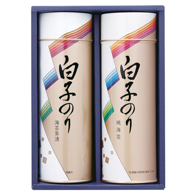 白子のり詰合せ