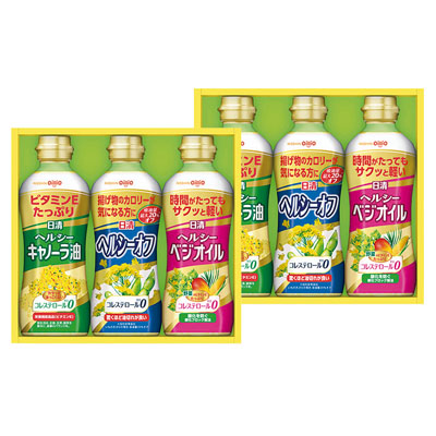 日清オイリオ ヘルシーオイルギフト