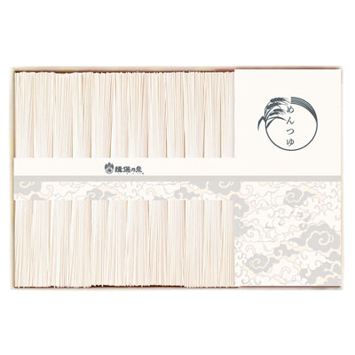 手延素麺 揖保乃糸（上級品） 麺つゆ詰合せ