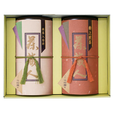 静岡銘茶 茶蔵人