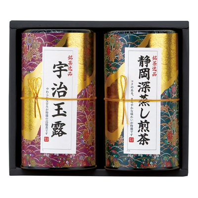 芳香園製茶 産地銘茶詰合せ