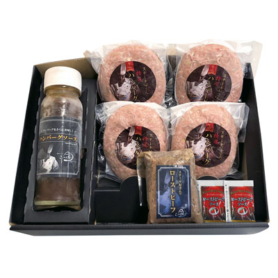 奈良・シェルブルー ステーキ屋さんの特選牛生ハンバーグとローストビーフ