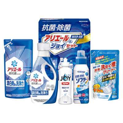 ギフト工房 抗菌除菌・アリエール＆ジョイセット
