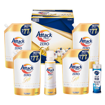 花王 アタックZEROギフト