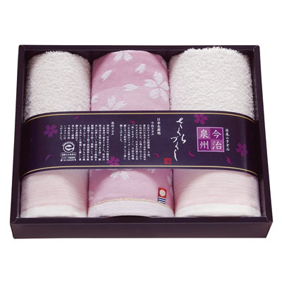 今治泉州さくらづくし フェイス・ハンドタオルセット