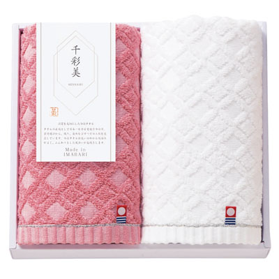 千彩美 フェイスタオル2枚セット
