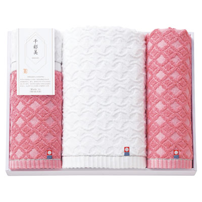 千彩美 バス・フェイス・ウォッシュタオルセット
