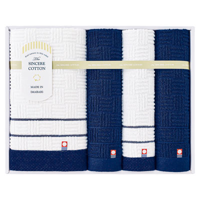 シンシアコットン バス・フェイス・ウォッシュタオルセット