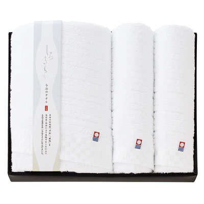 今治 しろきらり バス・フェイスタオルセット