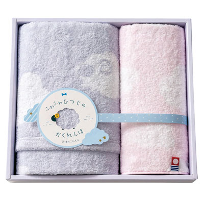 ふわふわひつじのかくれんぼ フェイスタオル・タオルハンカチセット