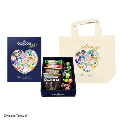 ＣＡＣＡＯＣＡＴギフト　美少女戦士セーラームーン