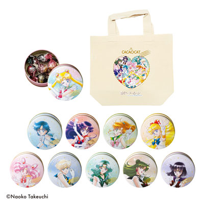 ＣＡＣＡＯＣＡＴ缶　１０缶コンプリートセット