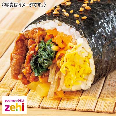 韓国風キンパ巻（ハーフサイズ）