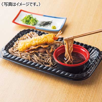 国産そば粉使用 節分ざるそば