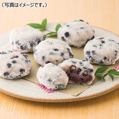 たん熊北店 豆大福