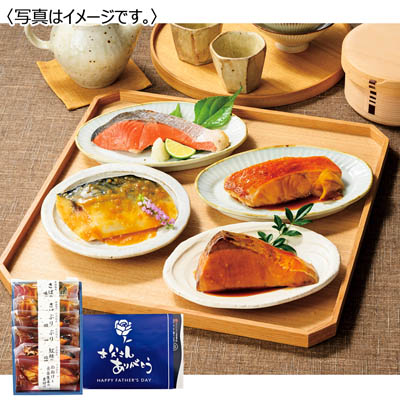 ダイマツ 氷温熟成 煮魚・焼き魚セット 6切