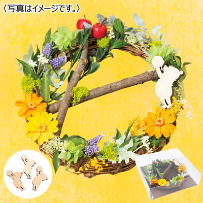 【限定50個】ディズニープリザーブドフラワー「森のリース～くまのプーさん～」