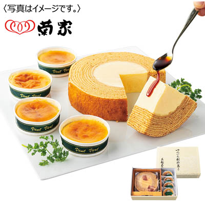 菊家 ゆふいん創作菓子 ぷりんバーム&半熟チーズケーキ