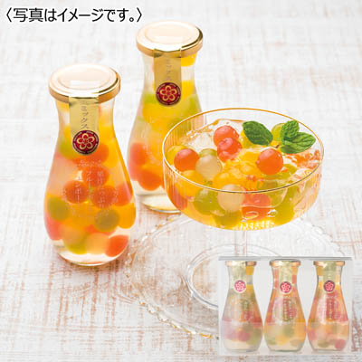 ふみこ農園 フルーツボールゼリー3本セット