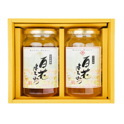 【1回のご注文で合計2点まで】＜近藤＞国産・カナダ産百花蜂蜜セット