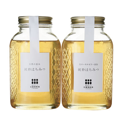 【1回のご注文で合計2点まで】＜近藤＞ライチ・生ローヤル添加蜂蜜セット